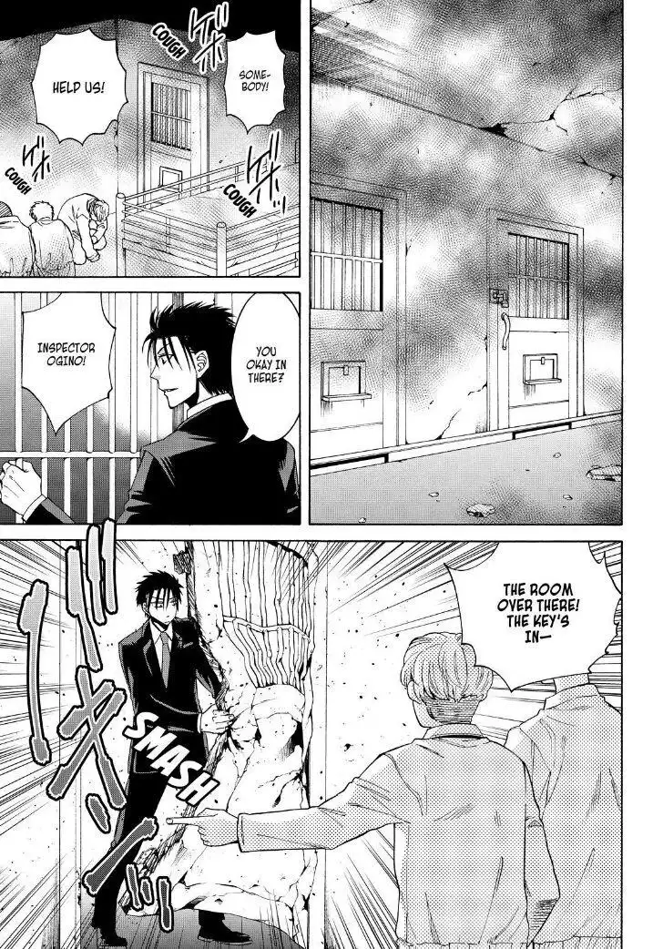 Cuticle Detective Chapter 109 1